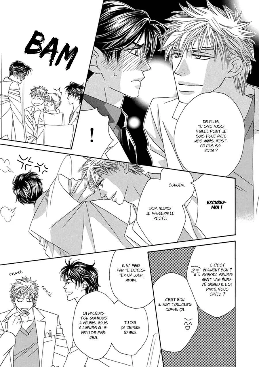 Hell & Heaven Chapitre 3 - Page 14