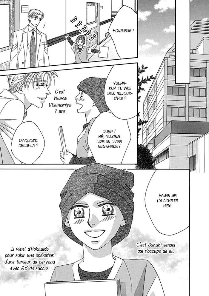 Hell & Heaven Chapitre 3 - Page 16