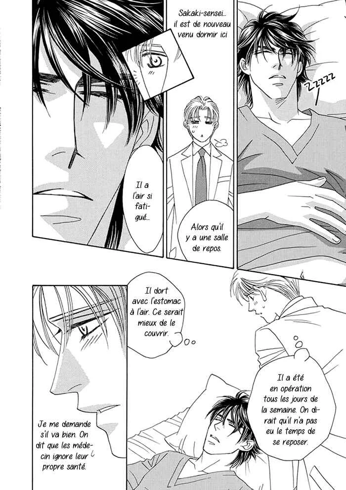 Hell & Heaven Chapitre 3 - Page 19