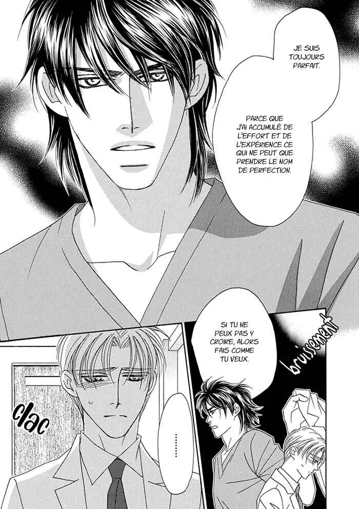 Hell & Heaven Chapitre 3 - Page 22
