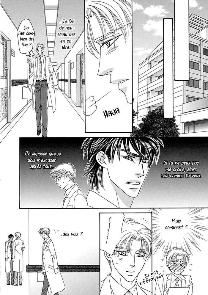 Hell & Heaven Chapitre 3 - Page 23