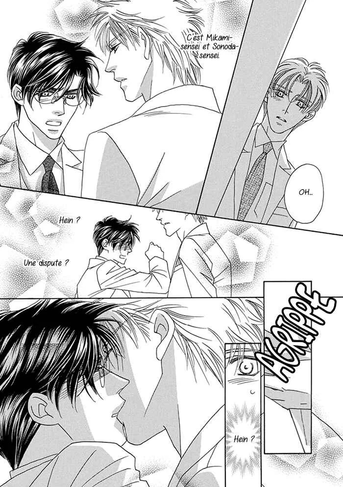 Hell & Heaven Chapitre 3 - Page 24