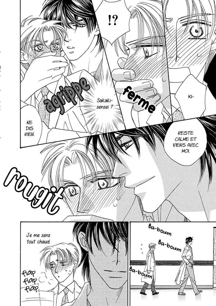 Hell & Heaven Chapitre 3 - Page 25