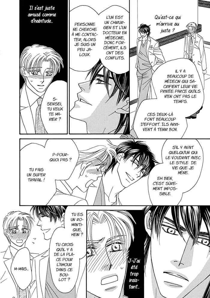 Hell & Heaven Chapitre 3 - Page 27