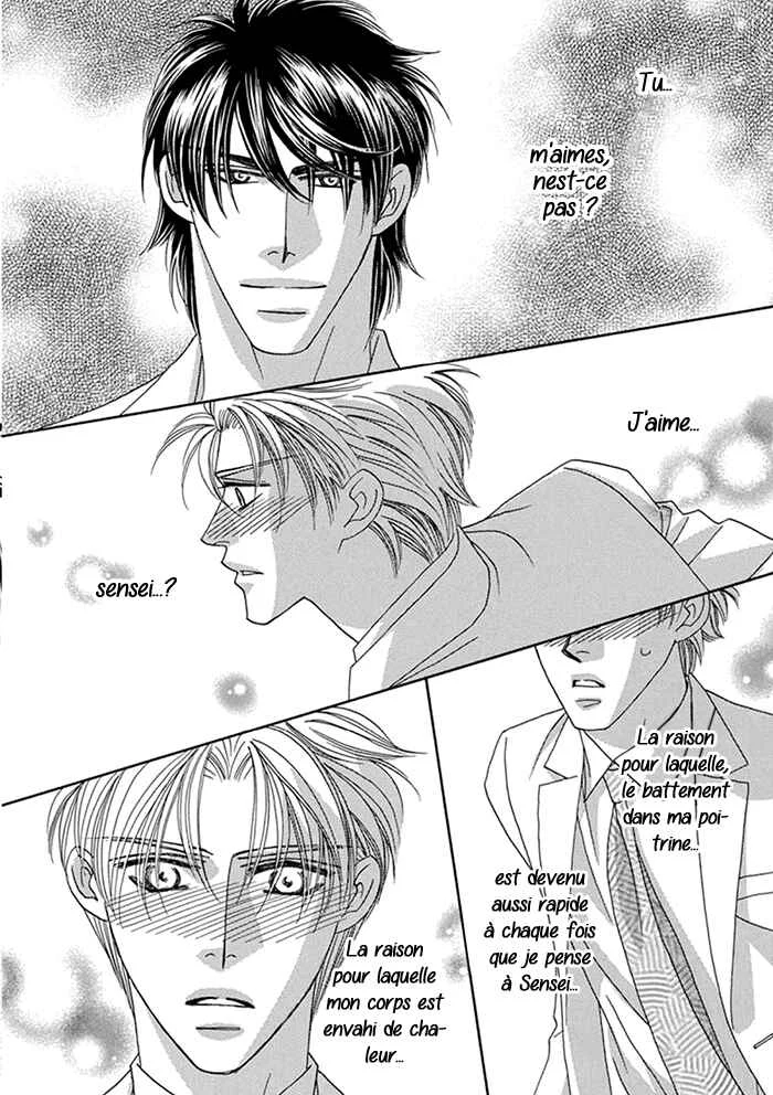 Hell & Heaven Chapitre 4 - Page 5
