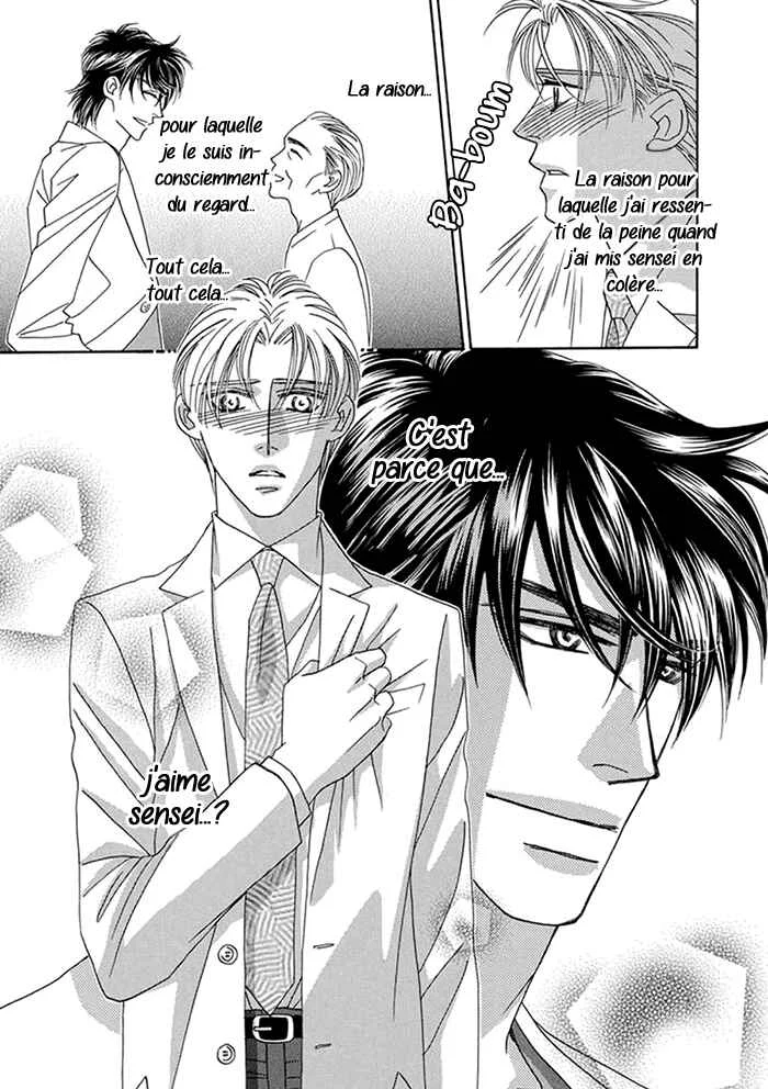 Hell & Heaven Chapitre 4 - Page 6