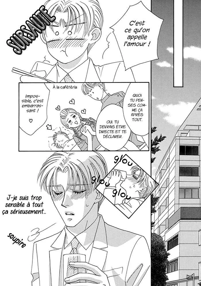 Hell & Heaven Chapitre 4 - Page 7
