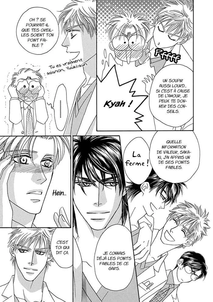 Hell & Heaven Chapitre 4 - Page 8