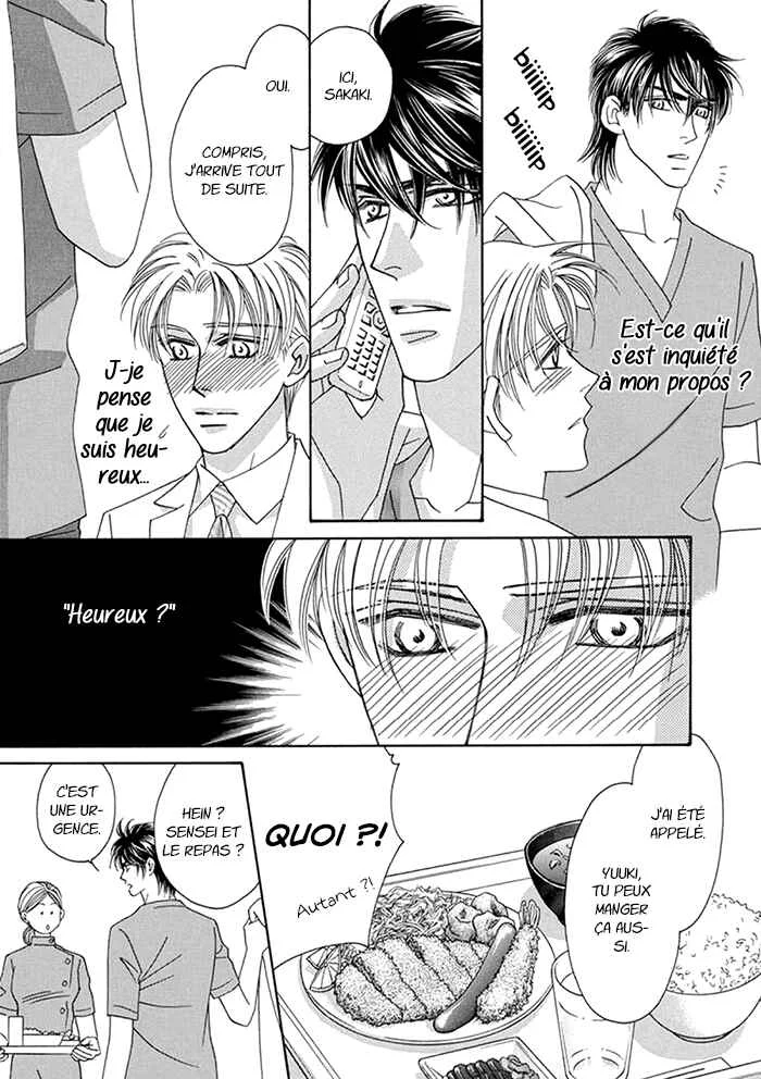 Hell & Heaven Chapitre 4 - Page 10