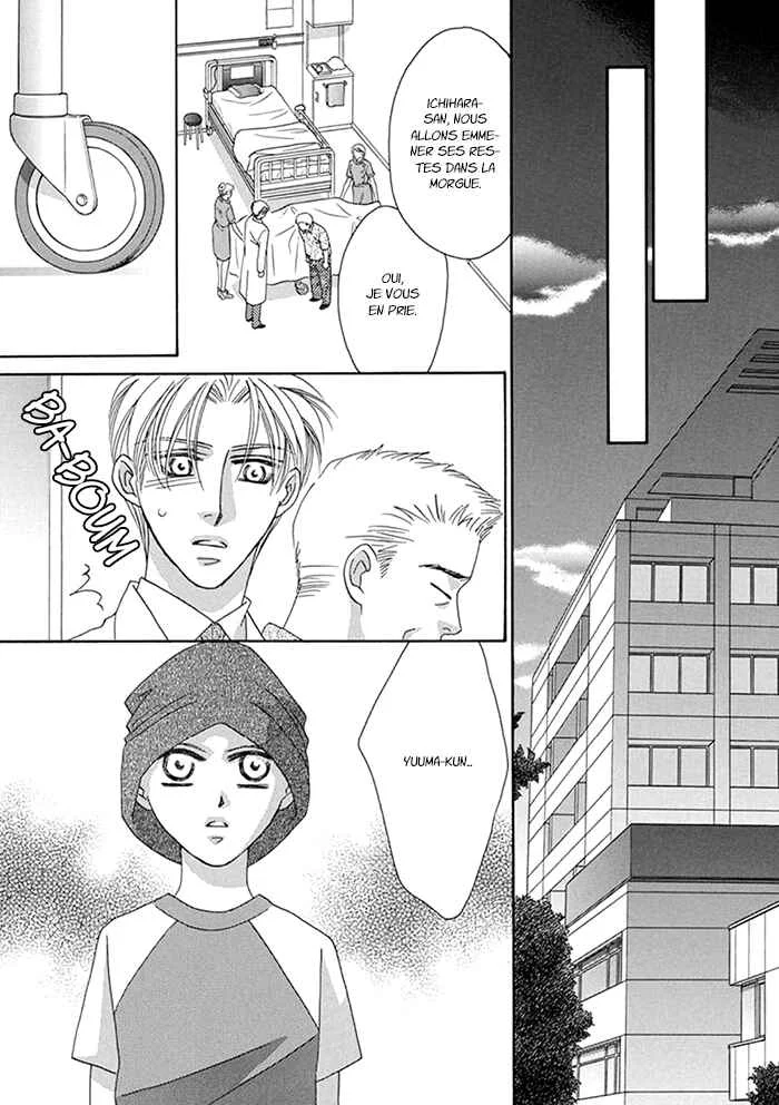 Hell & Heaven Chapitre 4 - Page 14