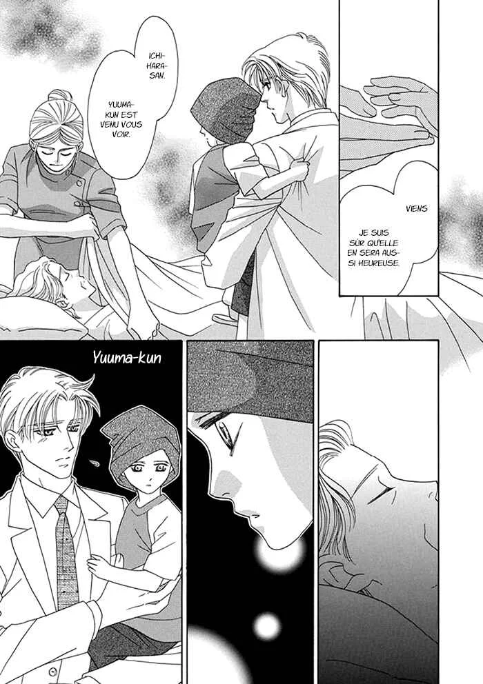 Hell & Heaven Chapitre 4 - Page 16