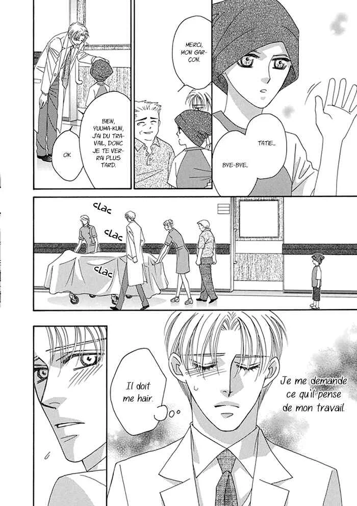 Hell & Heaven Chapitre 4 - Page 17