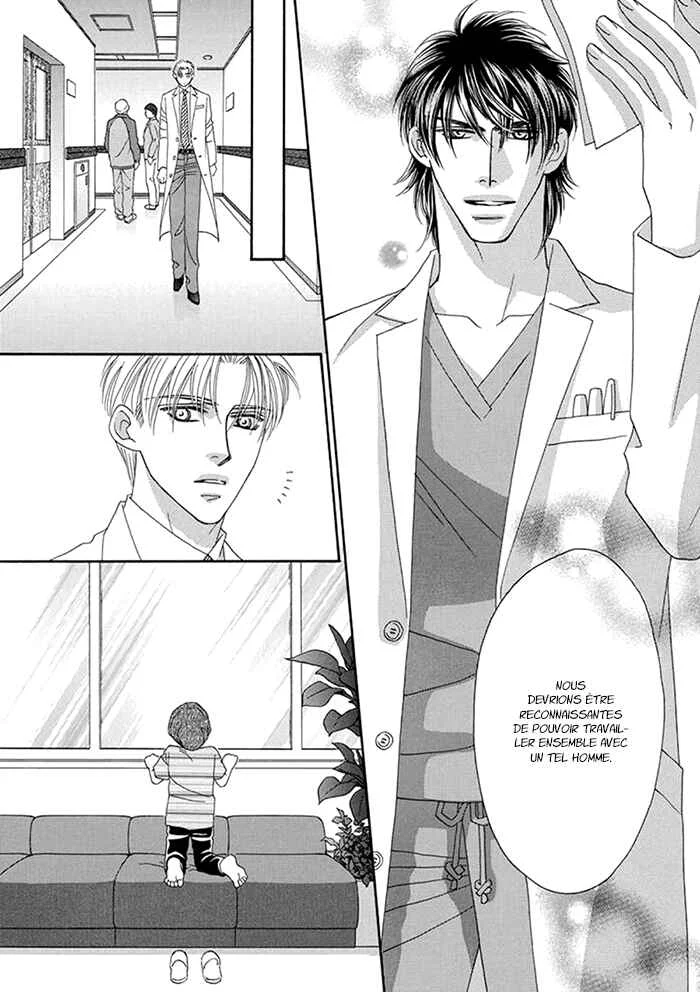 Hell & Heaven Chapitre 4 - Page 20