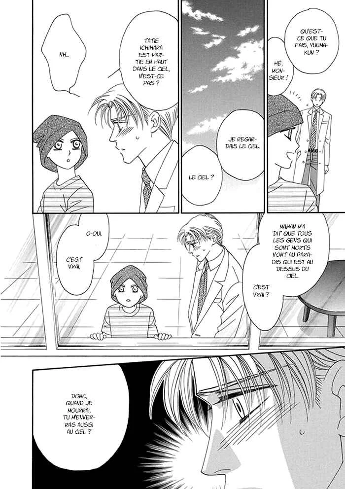 Hell & Heaven Chapitre 4 - Page 21