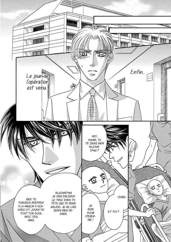 Hell & Heaven Chapitre 4 - Page 25