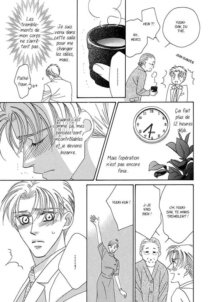 Hell & Heaven Chapitre 4 - Page 28
