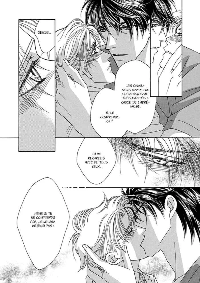 Hell & Heaven Chapitre 4 - Page 32