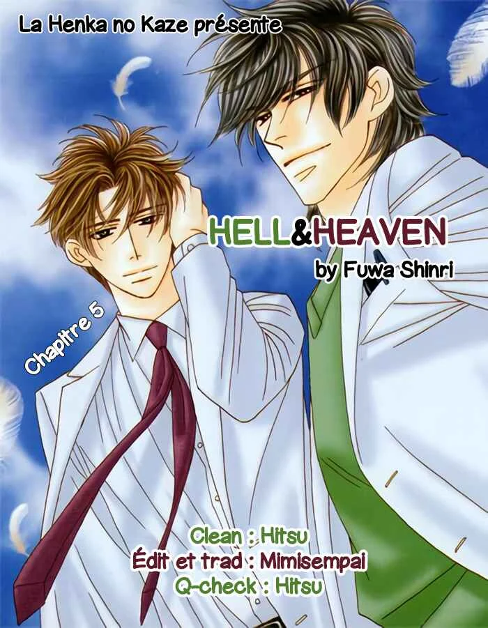 Hell & Heaven Chapitre 5 - Page 1
