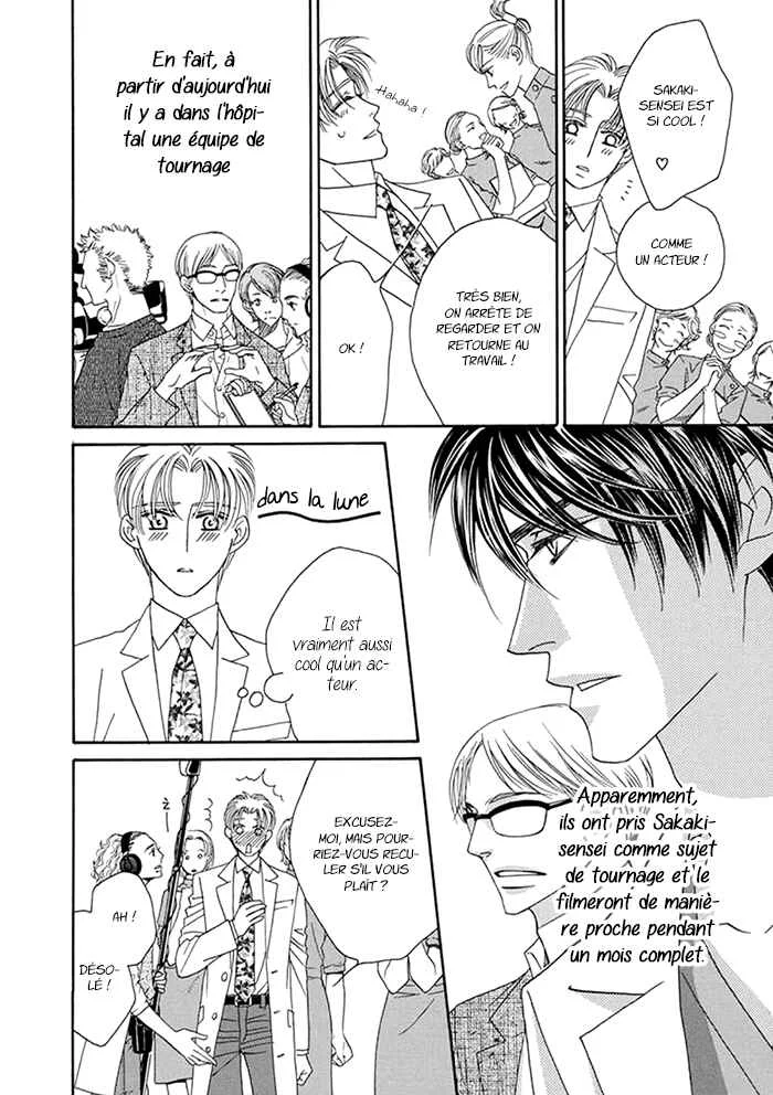 Hell & Heaven Chapitre 5 - Page 4