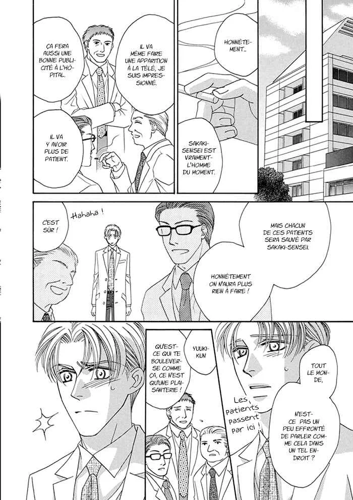 Hell & Heaven Chapitre 5 - Page 6