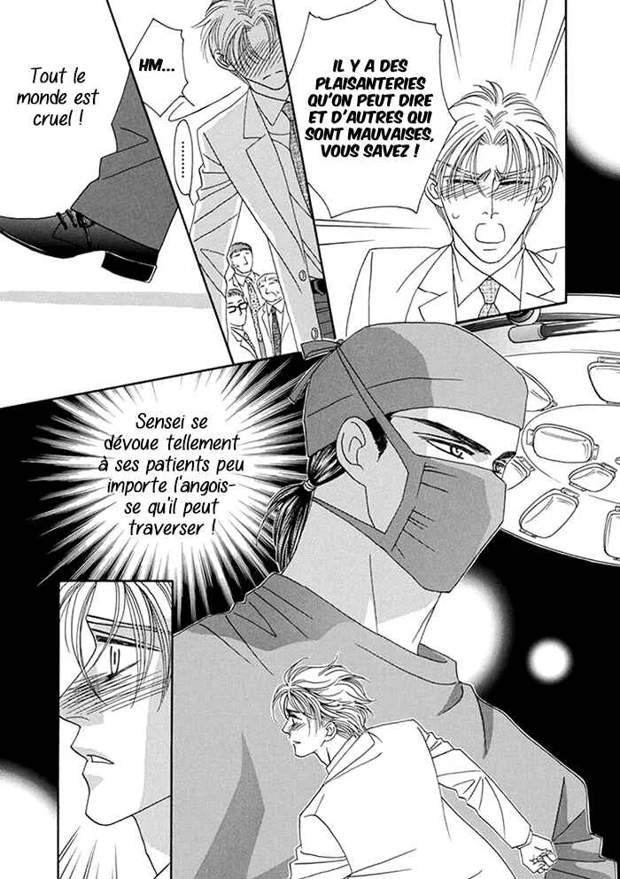 Hell & Heaven Chapitre 5 - Page 7