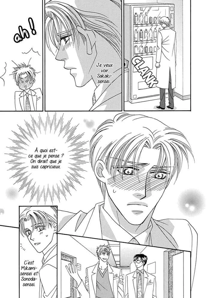 Hell & Heaven Chapitre 5 - Page 9