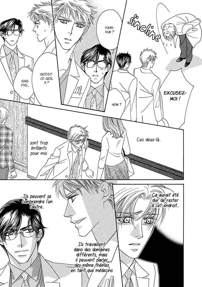Hell & Heaven Chapitre 5 - Page 11