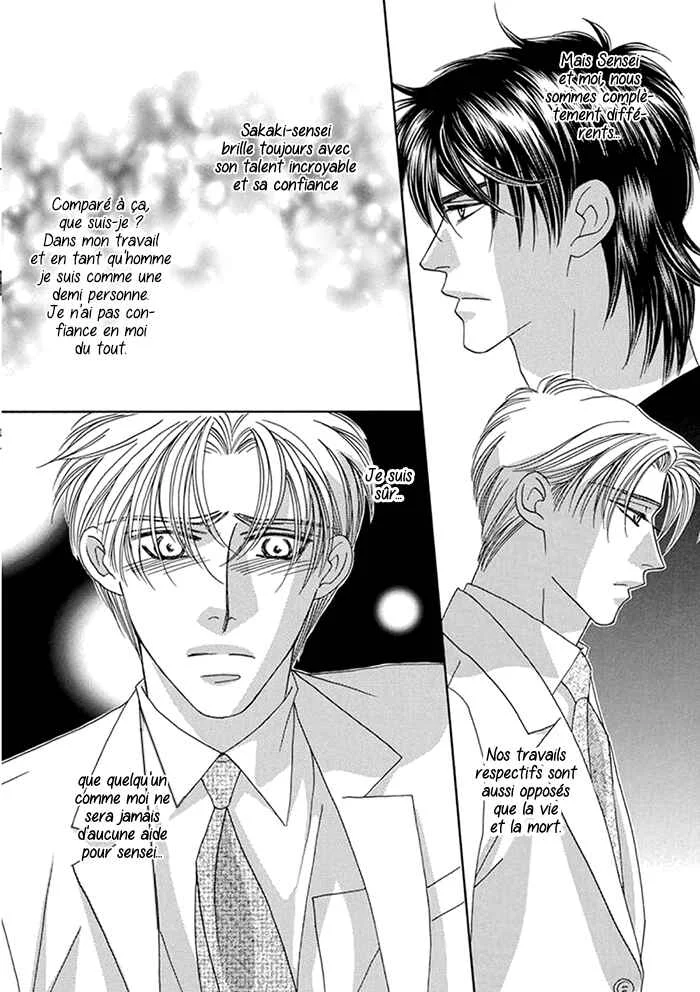 Hell & Heaven Chapitre 5 - Page 12