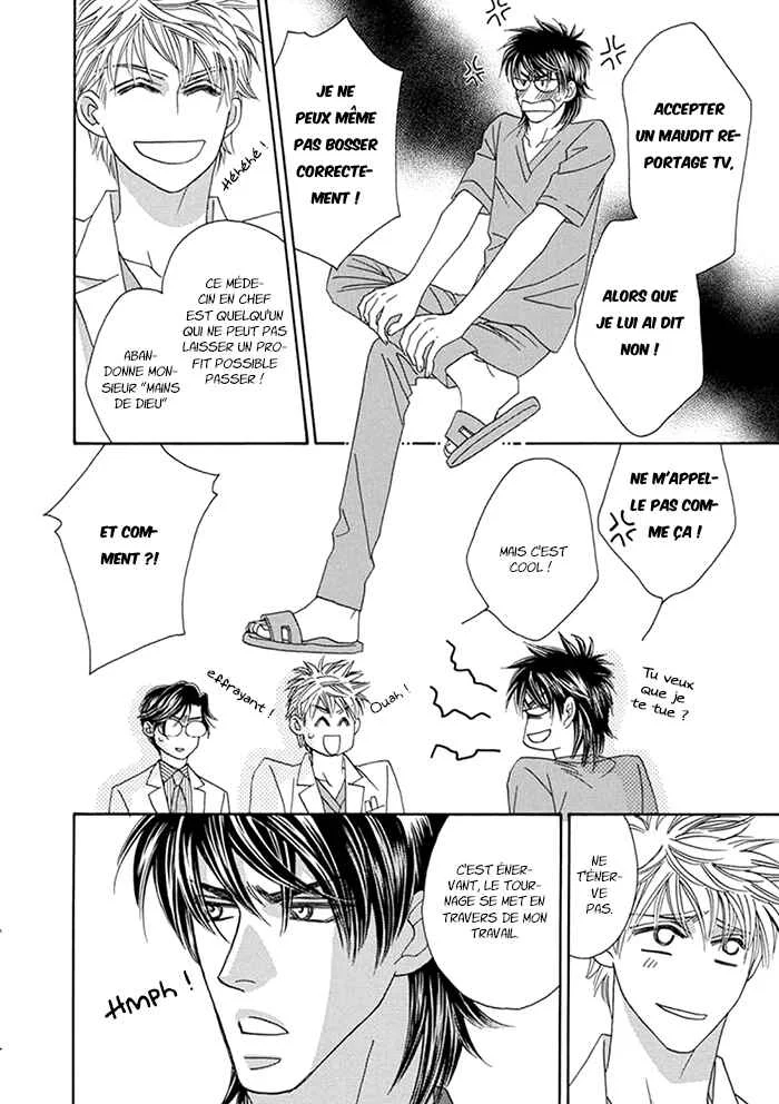 Hell & Heaven Chapitre 5 - Page 14