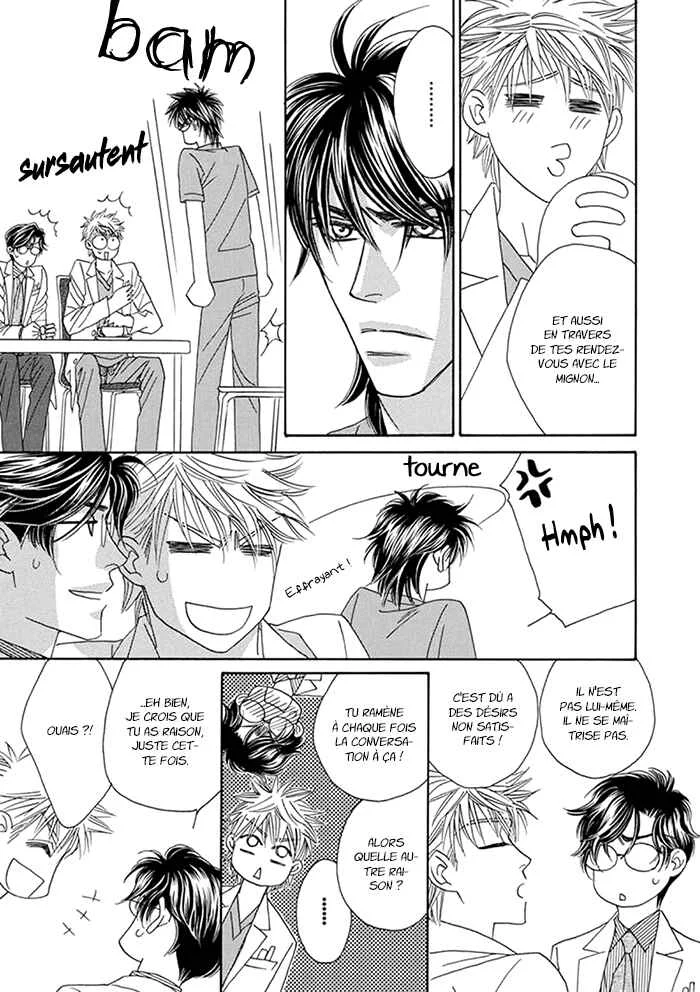 Hell & Heaven Chapitre 5 - Page 15