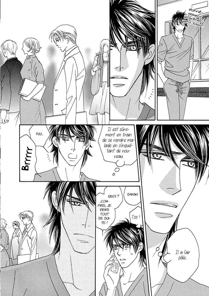Hell & Heaven Chapitre 5 - Page 16