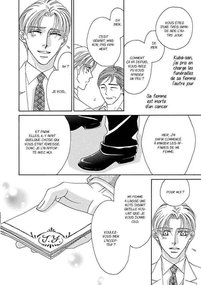 Hell & Heaven Chapitre 5 - Page 18