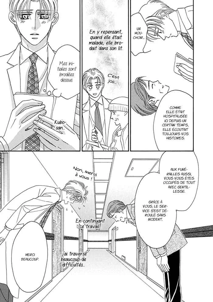 Hell & Heaven Chapitre 5 - Page 19