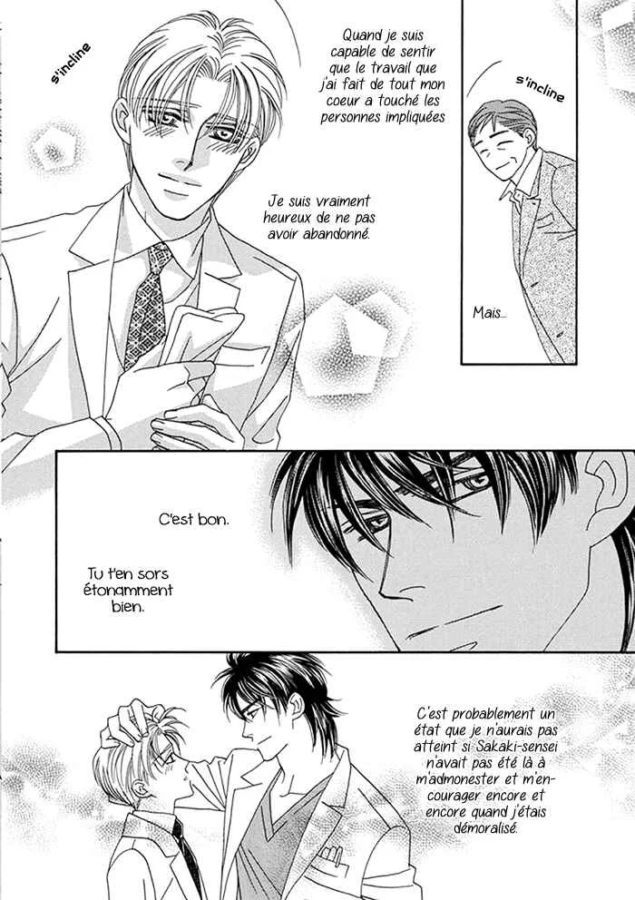 Hell & Heaven Chapitre 5 - Page 20