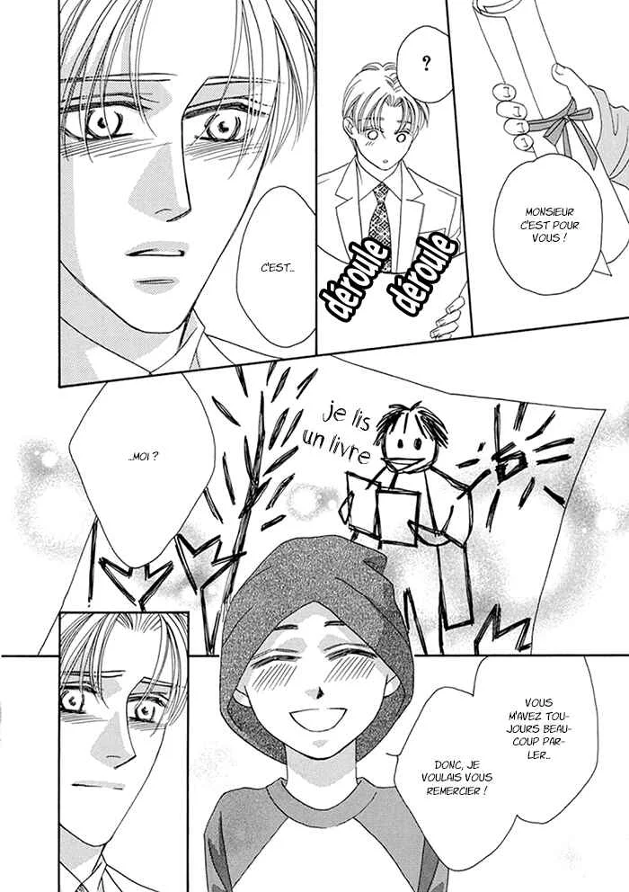 Hell & Heaven Chapitre 5 - Page 22