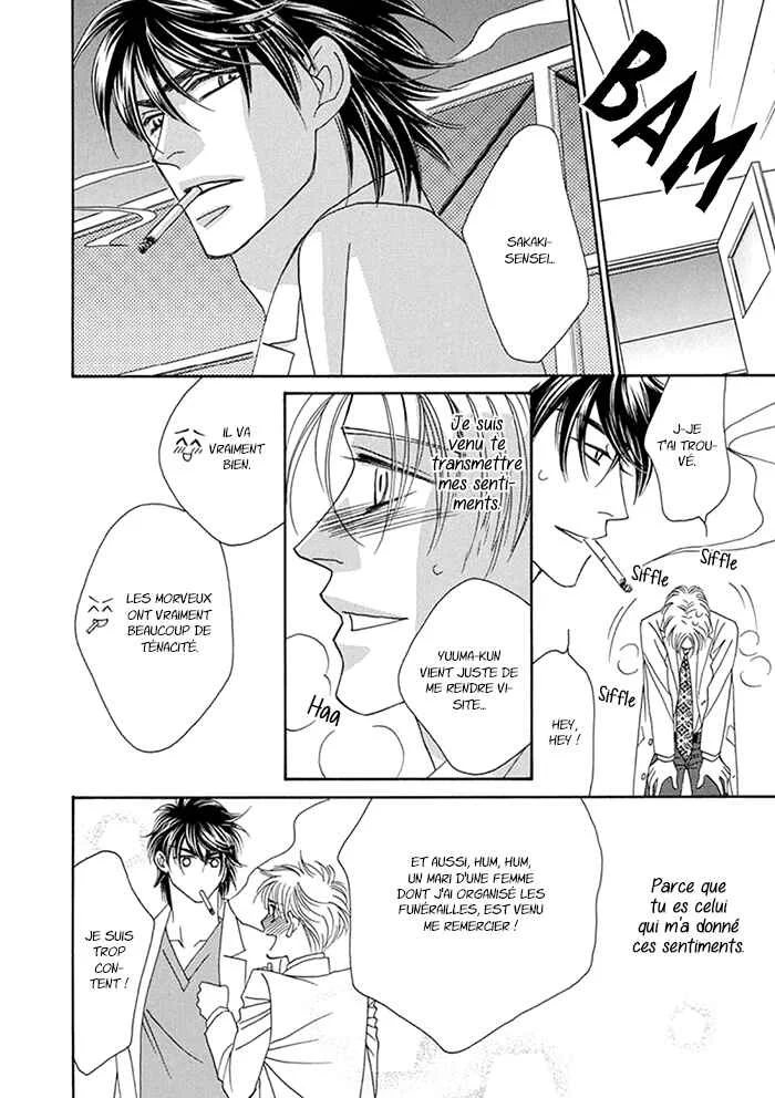 Hell & Heaven Chapitre 5 - Page 26