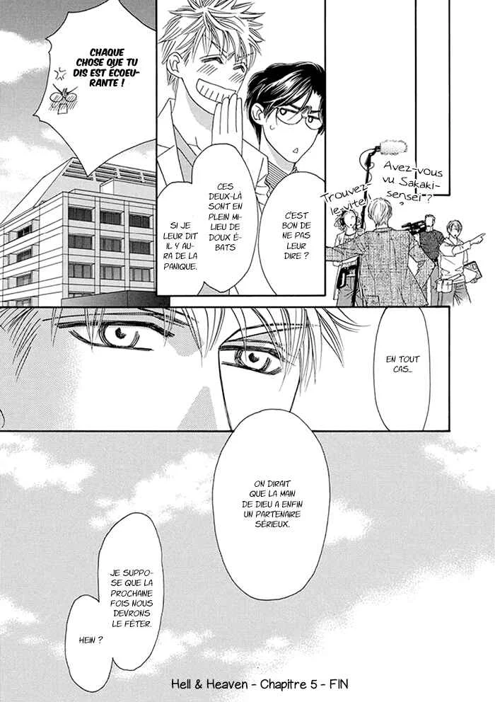 Hell & Heaven Chapitre 5 - Page 33
