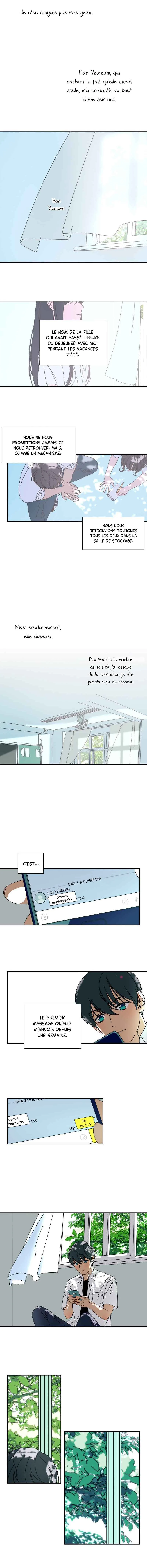 Hello, Summer Chapitre 1 - Page 4