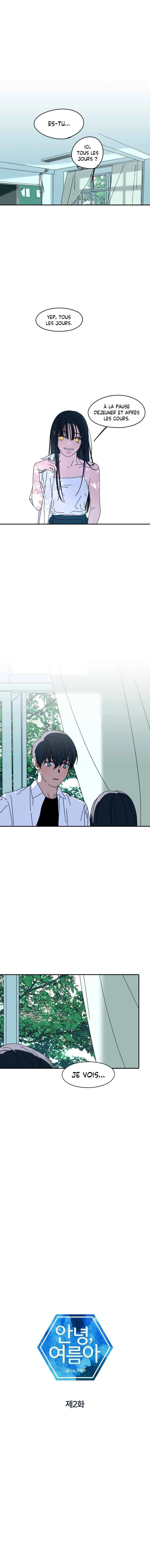 Hello, Summer Chapitre 2 - Page 2