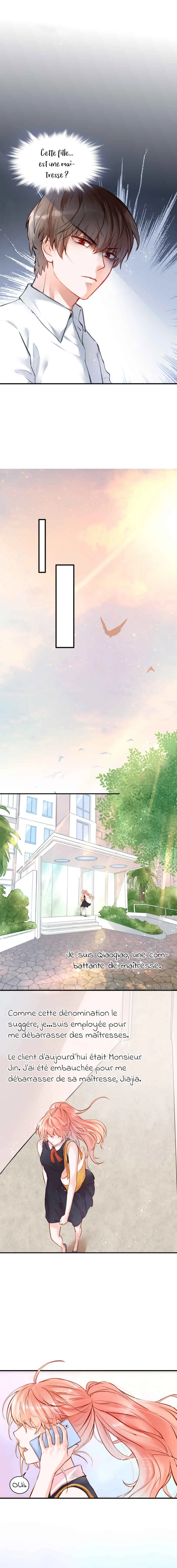 Hello Sweetie: Mr. Xu's Little Hottie Chapitre 1 - Page 7