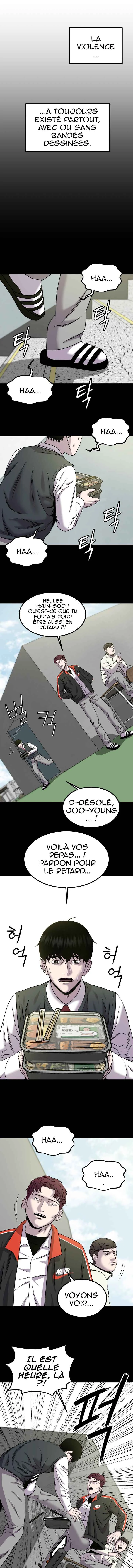 Hemoglobin Poetry Chapitre 1: Le poème d'hémoglobine 001 - Page 7