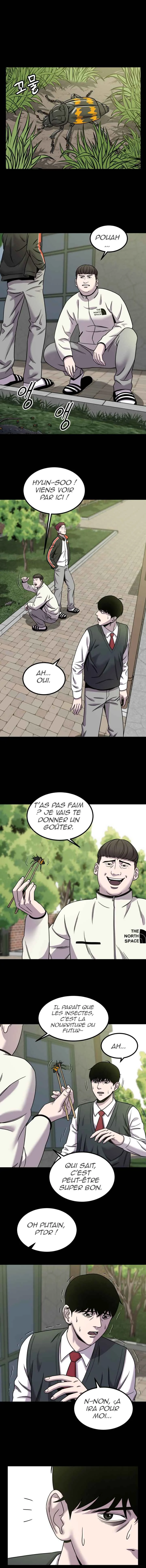 Hemoglobin Poetry Chapitre 1: Le poème d'hémoglobine 001 - Page 12