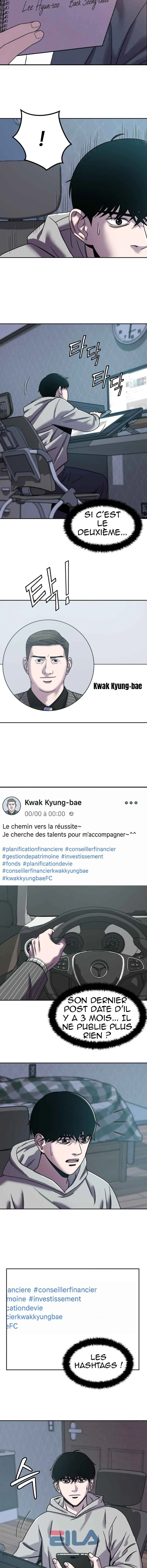 Hemoglobin Poetry Chapitre 1: Le poème d'hémoglobine 001 - Page 18