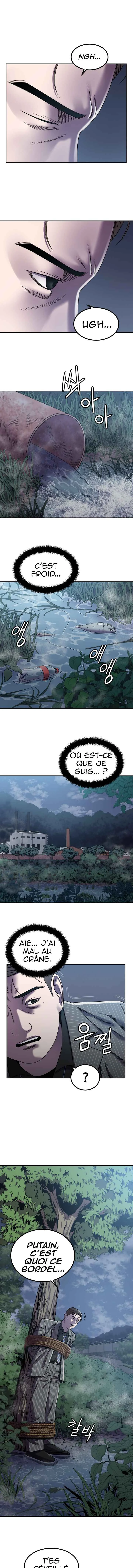 Hemoglobin Poetry Chapitre 2: le poème d'hémoglobine 002 - Page 1