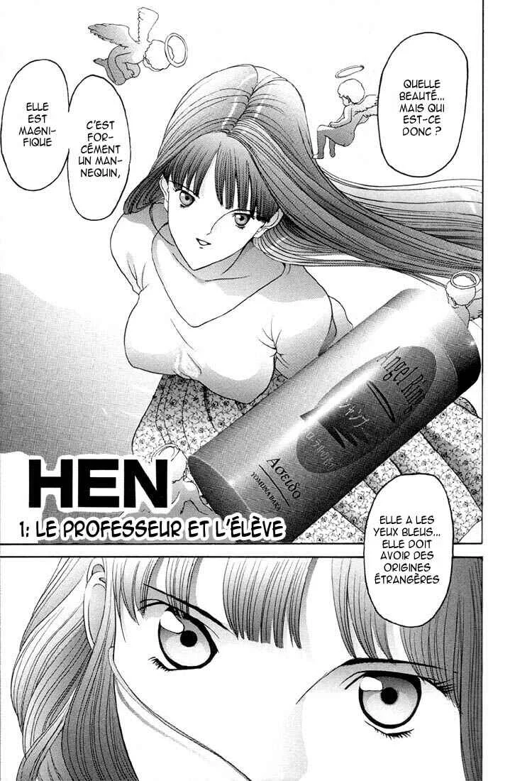 HEN Chapitre 1: Le professeur et l'élève - Page 3