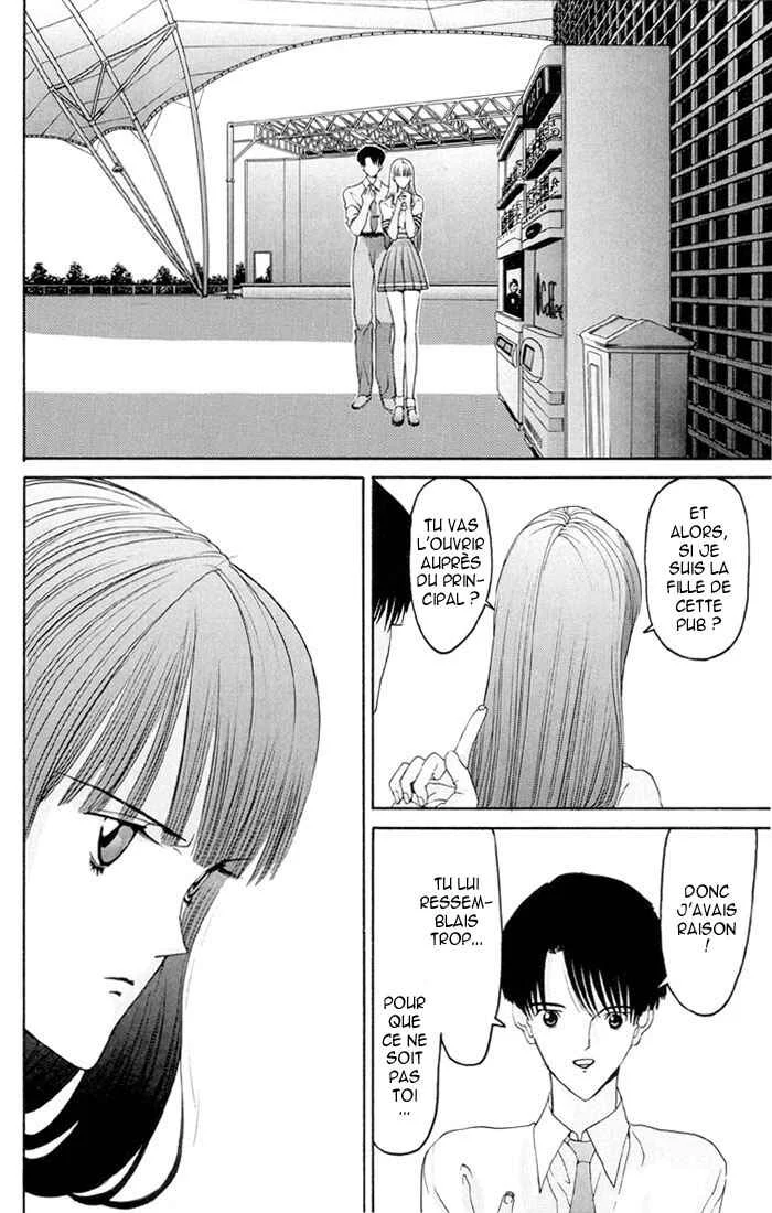 HEN Chapitre 2 - Page 2