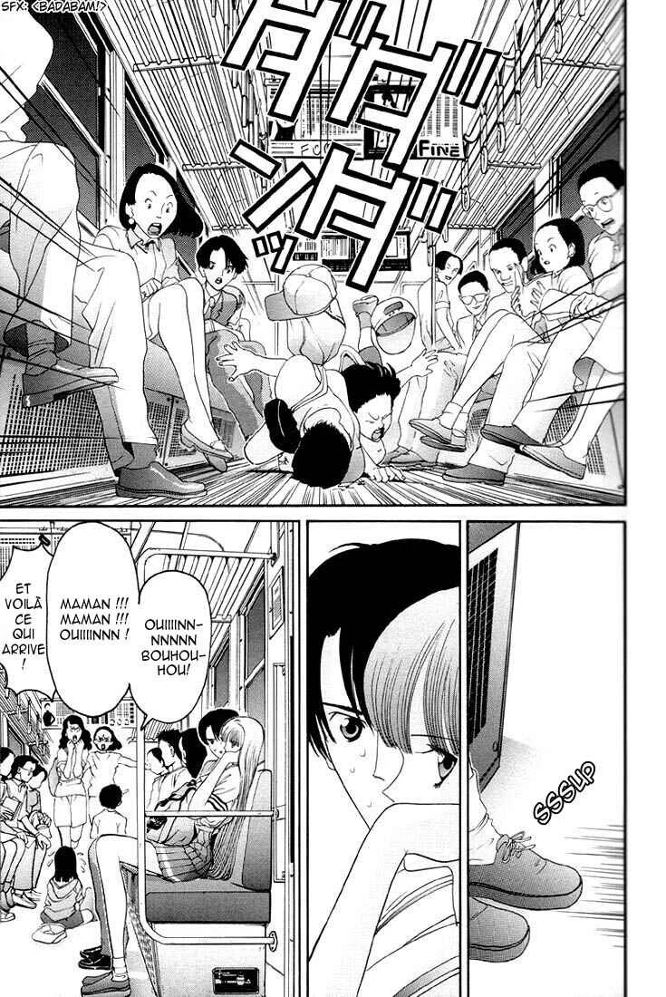 HEN Chapitre 3: La tentation des seins - Page 7