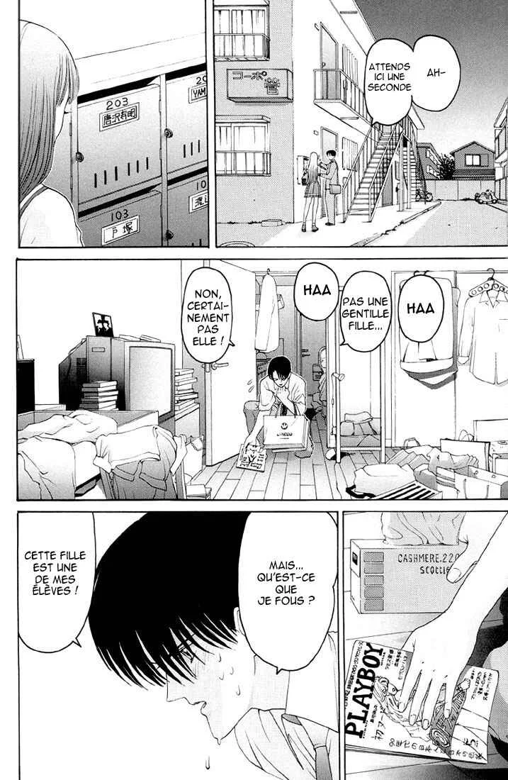 HEN Chapitre 3: La tentation des seins - Page 8