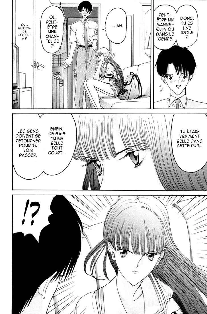 HEN Chapitre 3: La tentation des seins - Page 14