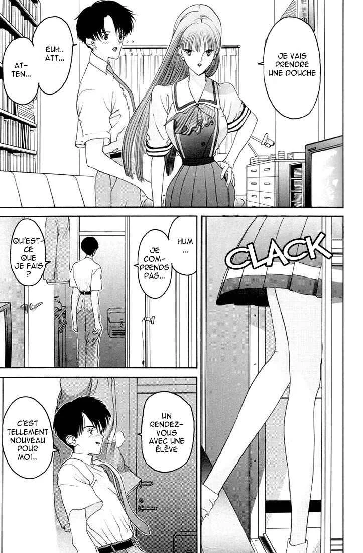 HEN Chapitre 3: La tentation des seins - Page 15